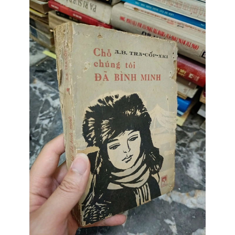 Chỗ chúng tôi đã bình minh 476968