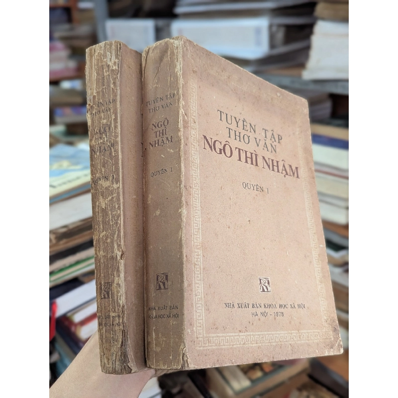 Tuyển tập thơ văn Ngô Thì Nhậm - 449195