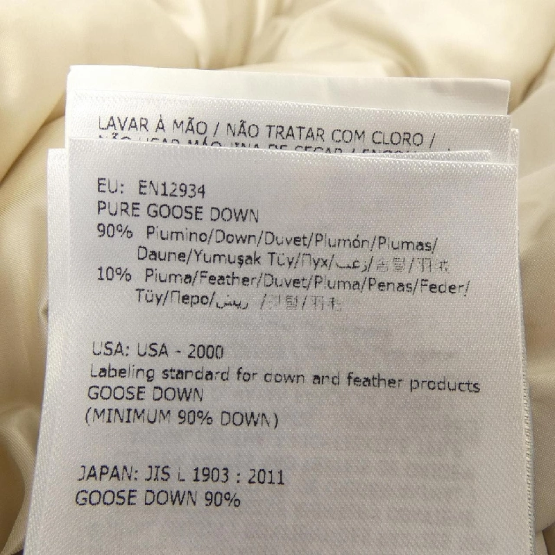 Áo khoác lông vũ MONCLER 640668