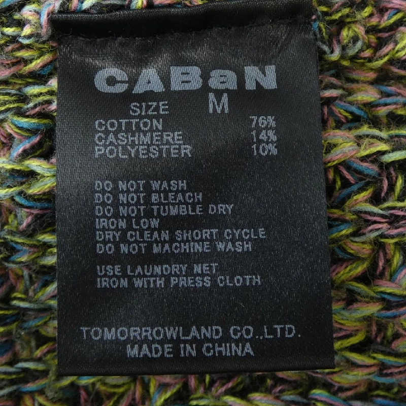 CABaN ニット 634503