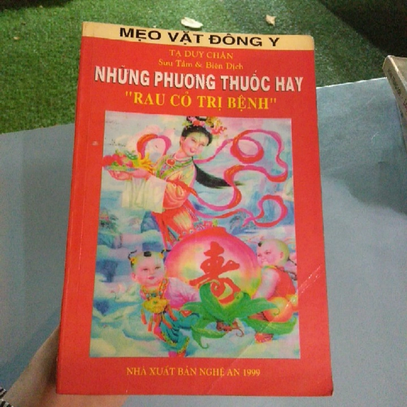 NHỮNG PHƯƠNG THUỐC HAY "RAU CỎ TRỊ BỆNH" 224241