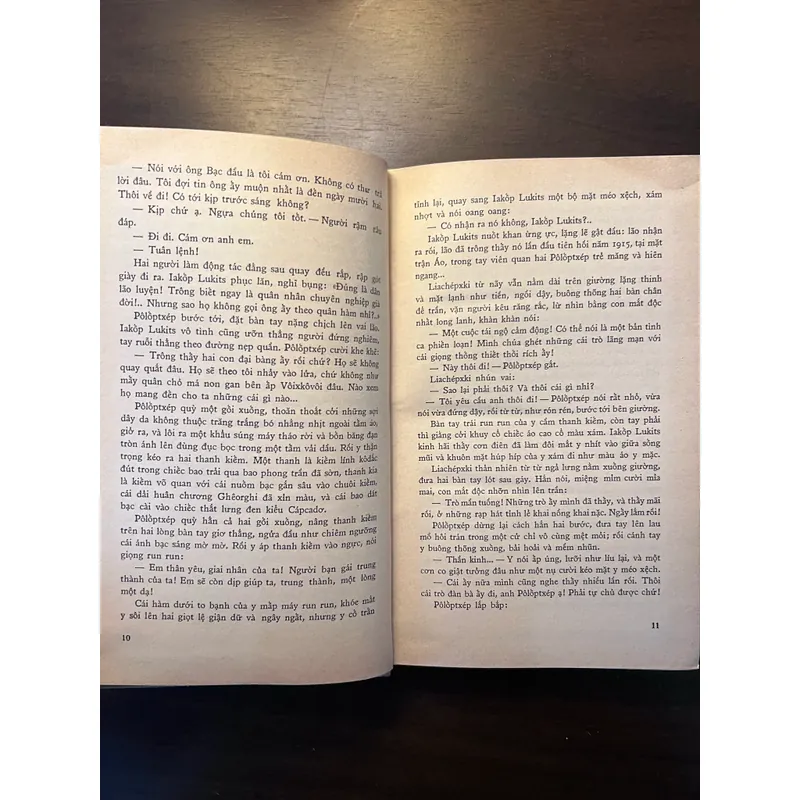 📖 Đất vỡ hoang (trọn bộ 2 tập)  602476