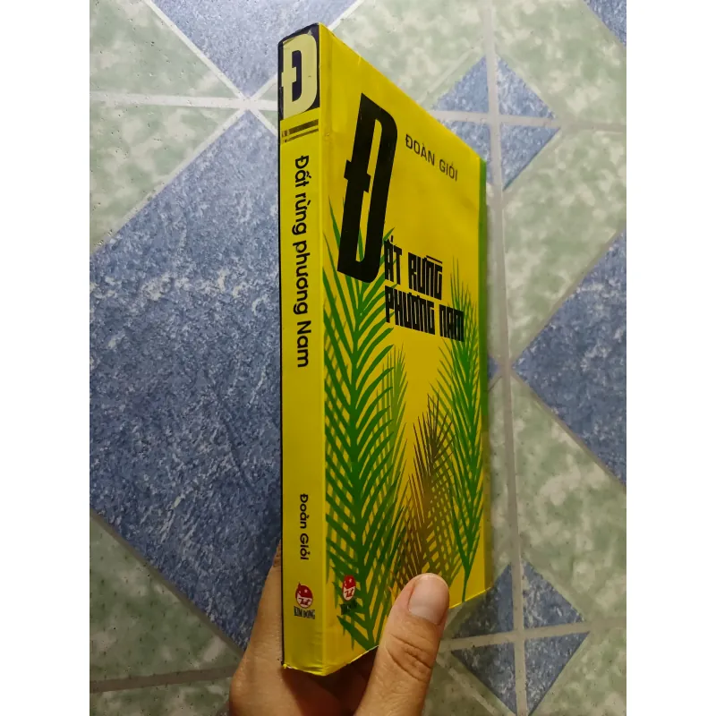 Đất rừng phương nam  - Đoàn Giỏi 927806