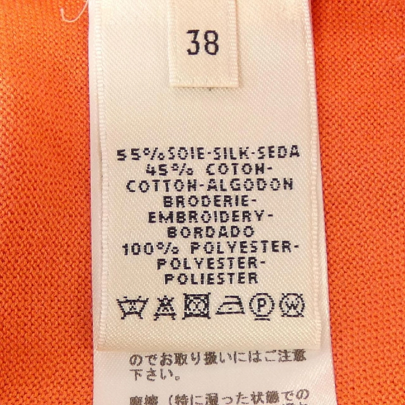 HERMES *76-7714 Áo khoác cardigan 631547