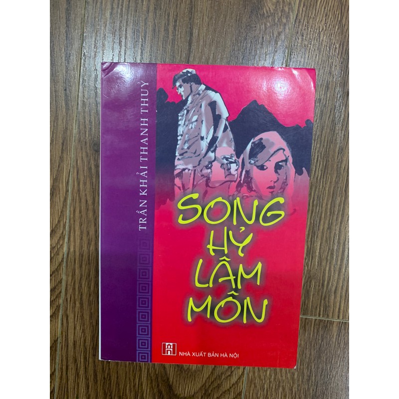 sách Song hỉ lâm môn truyện vui về đề tài hôn nhân gia đình 189121