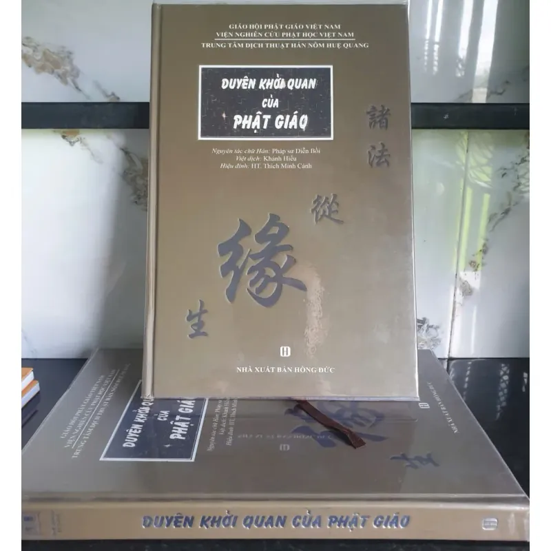 Duyên Khởi Quan Của Phật Giáo 689706