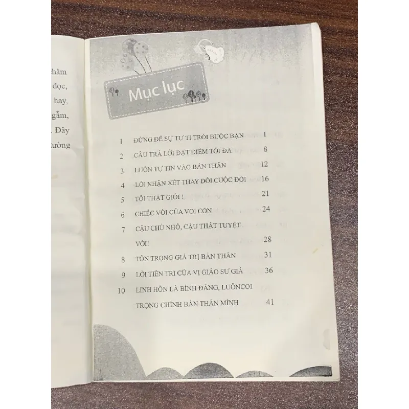 Thực ra tôi rất giỏi – (Nhật ký trưởng thành của đứa trẻ ngoan) 549395