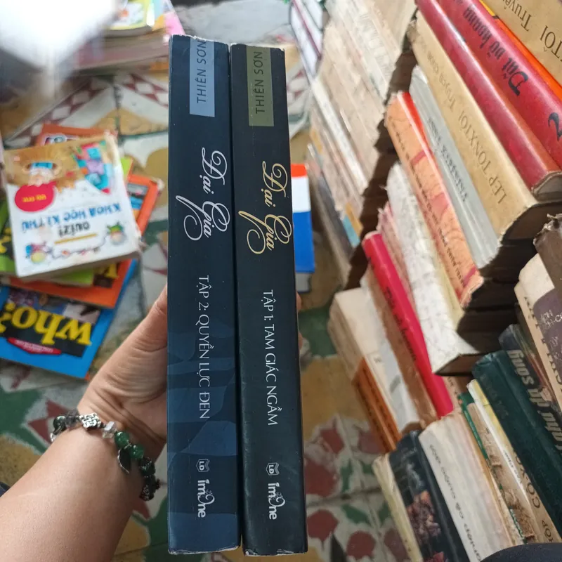 Đại Gia - Thiên Sơn 717085