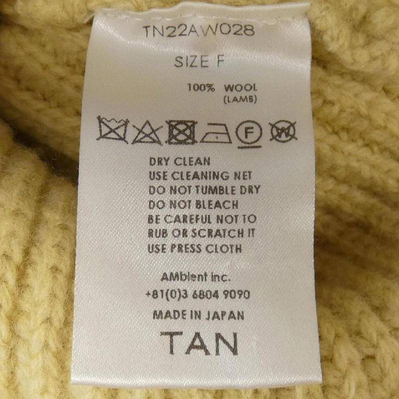TAN TN22AW028 Áo khoác - Hàng hiệu Authentic 824110