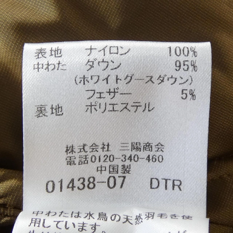 Áo khoác lông vũ BLACK LABEL CRESTBRIDGE - Hàng hiệu Authentic 891737