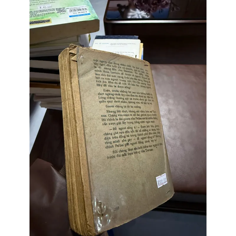 “Thần Thoại La Mã” (G. Chandon, 1986) 975591