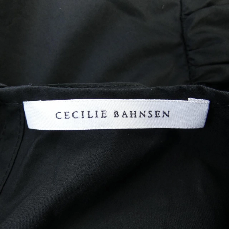 【Mã giảm giá】Váy CECILIE BAHNSEN 649900