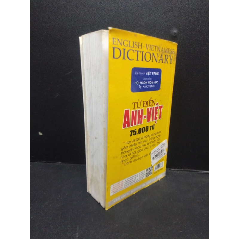 Từ điển Anh Việt 75.000 từ năm 2014 mới 80% bẩn ố vàng HCM2902 913395