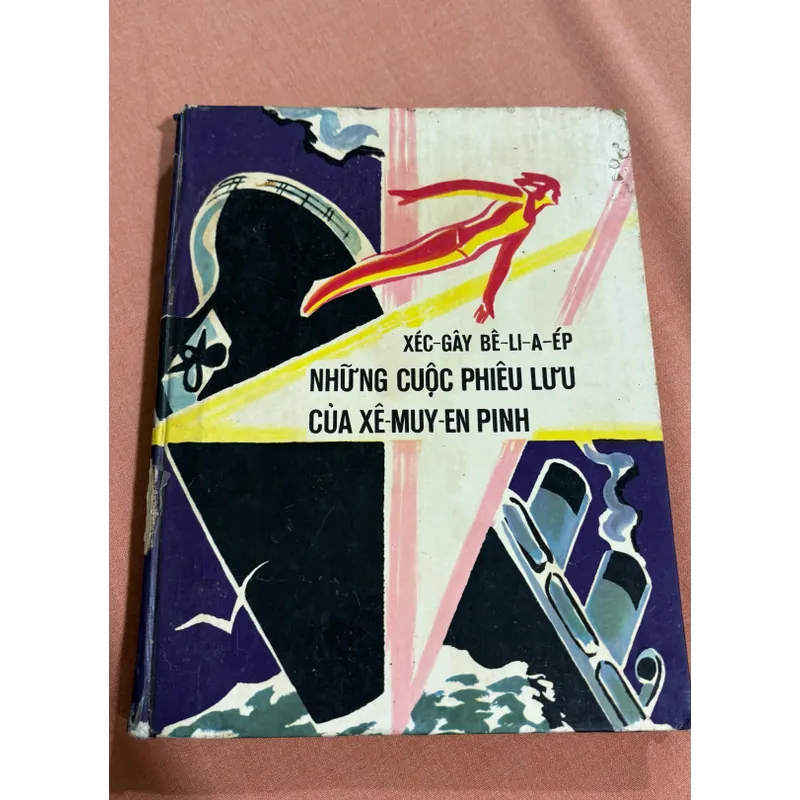 Những cuộc phiêu lưu của Xê - muy - em Pinh 🌊 673964