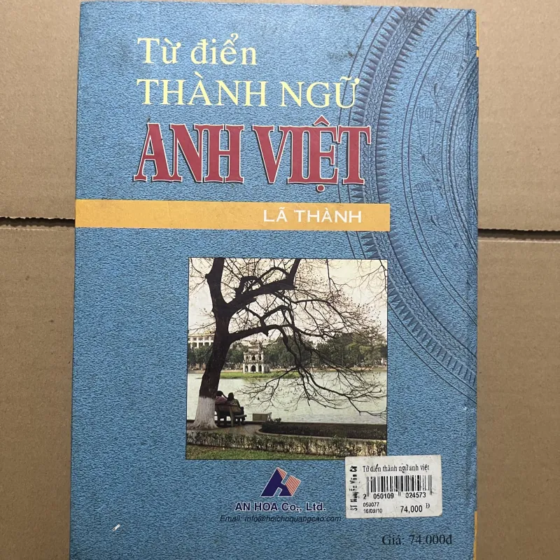 Từ điển Việt Anh 970137