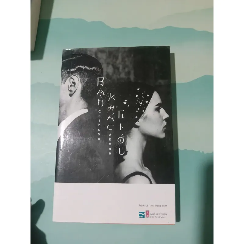 Bạn Khác Giới  973160