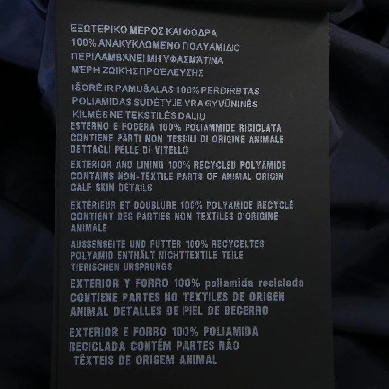 Đầm PRADA - Hàng hiệu Authentic 820810