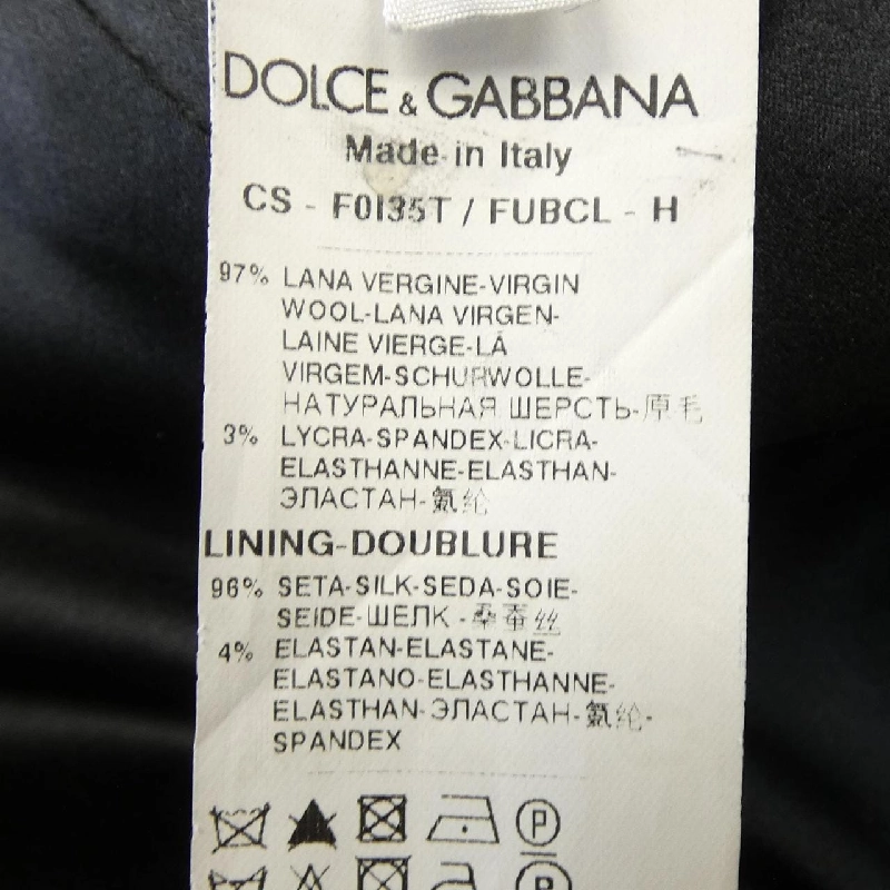 Dolce & Gabbana DOLCE&GABBANA F0I35T/FUBCL Áo khoác - Hàng hiệu Chính hãng 815503