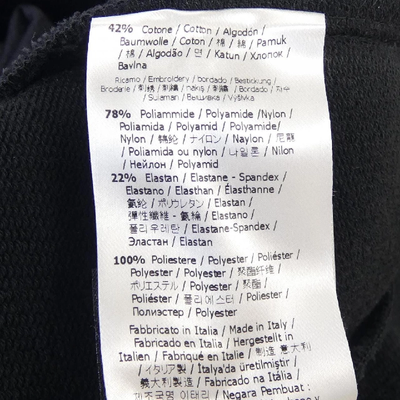 Áo khoác FENDI - Hàng hiệu Authentic 900735