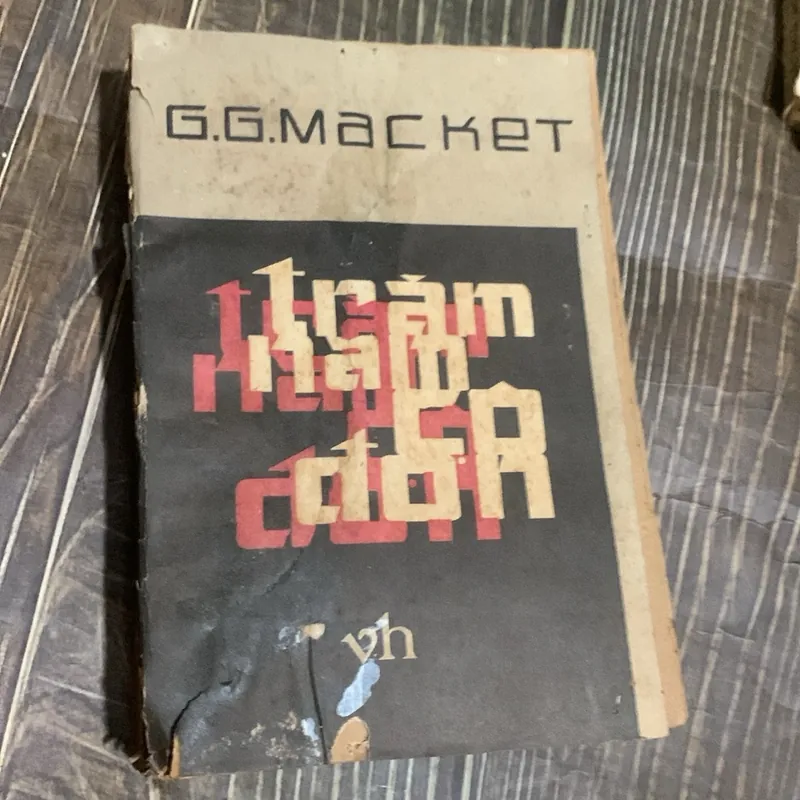 Trăm năm cô đơn, G.Macket 1065699