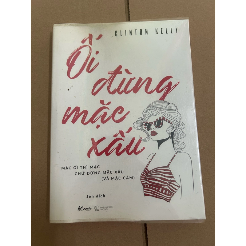 Ối đừng mặc xấu 497632