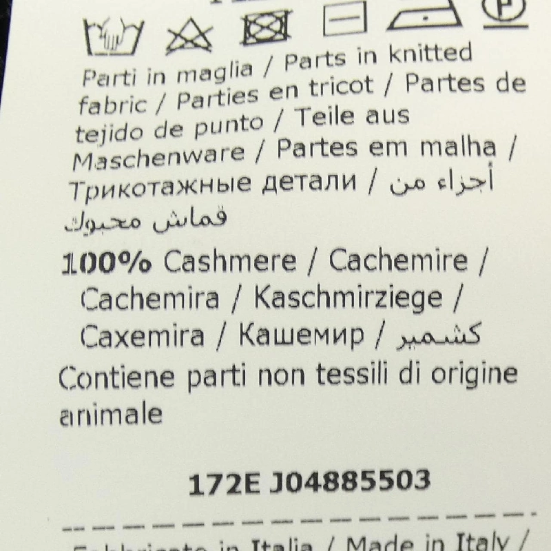 MOSCHINO COUTURE Áo khoác cardigan 635704