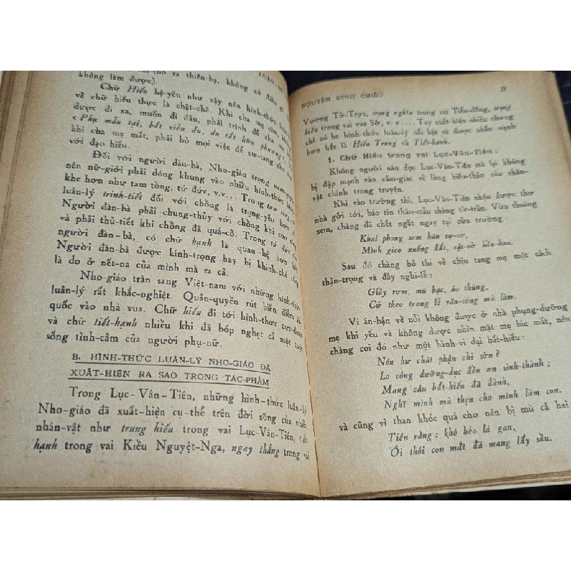 Luận đề về nguyễn đình chiểu - Nguyễn Duy Diễn & Bằng Phong 538033