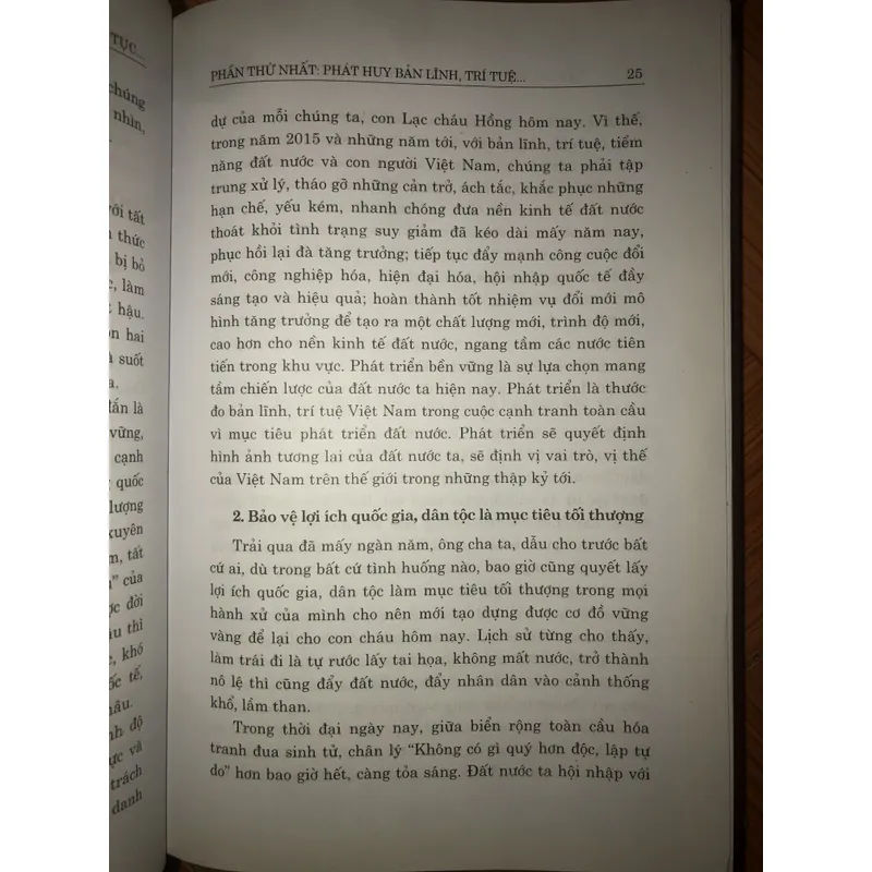 Tận dụng cơ hội vượt qua thách thức tiếp tục đổi mới toàn diện đưa đất nước tiến lên 694421