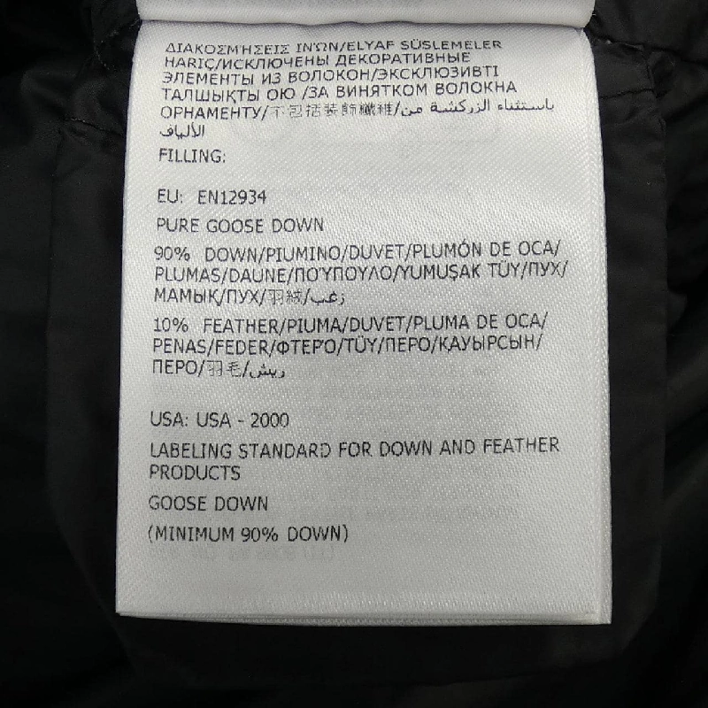 MONCLER TUILERIES Áo khoác lông - Hàng hiệu Chính hãng 895801