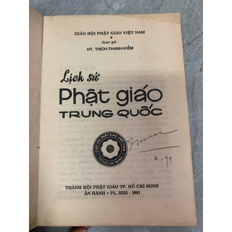 Lịch sử Phật giáo Trung Quốc  275039