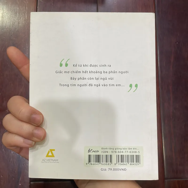 LÊ NGỌC / đành răng giông bão lắm khi : cứ mơ và cứ yêu đi em à - lê ngọc bloom  1038572