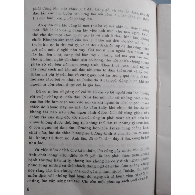 GIA ĐÌNH NIRE - MORIO KITA 512587