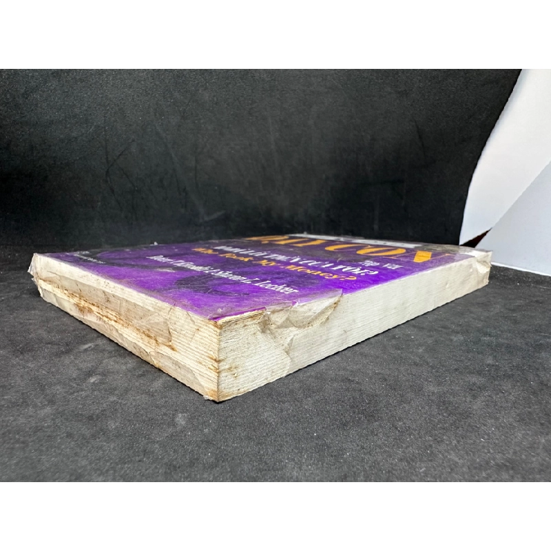 Dạy con làm giàu 2015, tập 7. Mới 80% SBM2707 450722