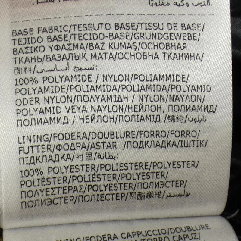 MONCLER GRENOBLE ISORNO Áo khoác lông - Hàng hiệu Chính hãng 886255