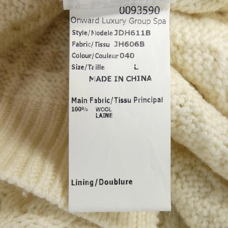 【Khuyến mãi】JIL SANDER NAVY Áo len 644460