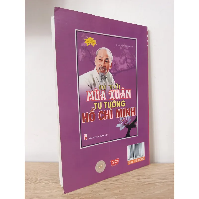 [Phiên Chợ Sách Cũ] Đi Tới Mùa Xuân Tư Tưởng Hồ Chí Minh (2008) - TS. Nguyễn Văn Khoan S2107 508738