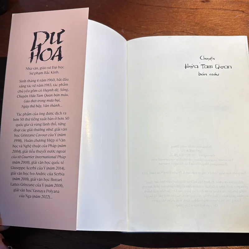 Hứa tam quan bán máu - Dư Hoa 747575