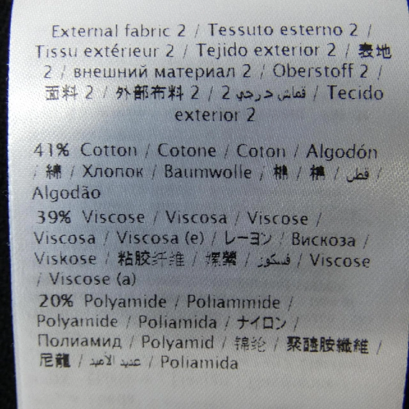 Váy Valentino 646005