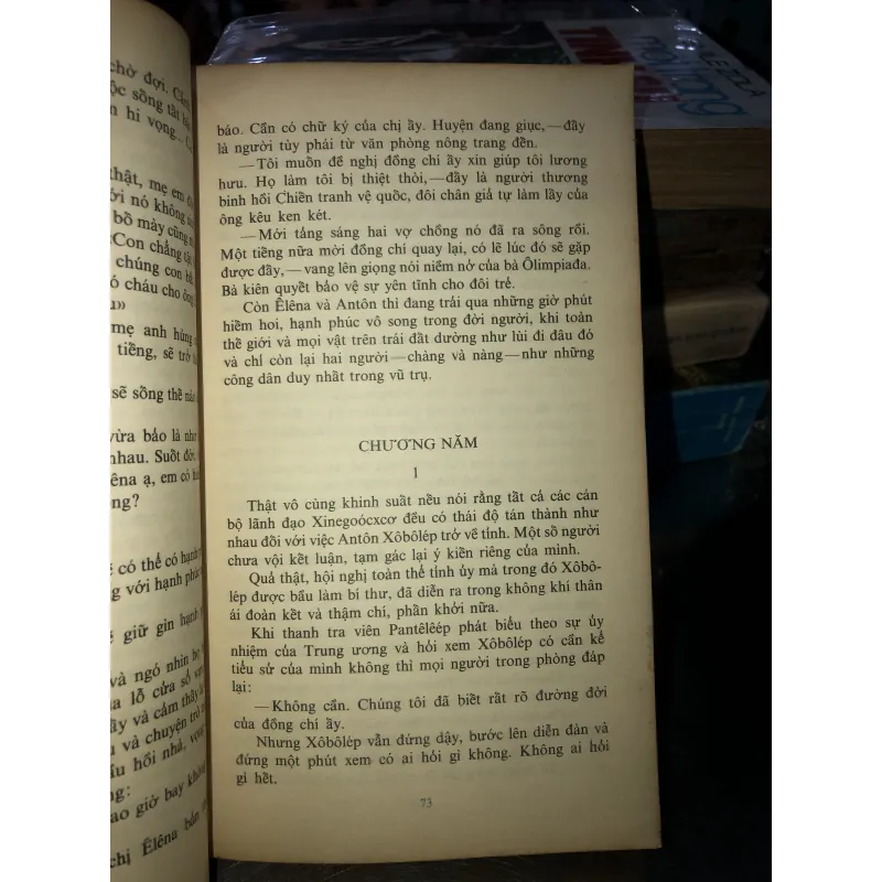 Gửi thế kỷ tương lai - Ghêorghi Markốp 784743