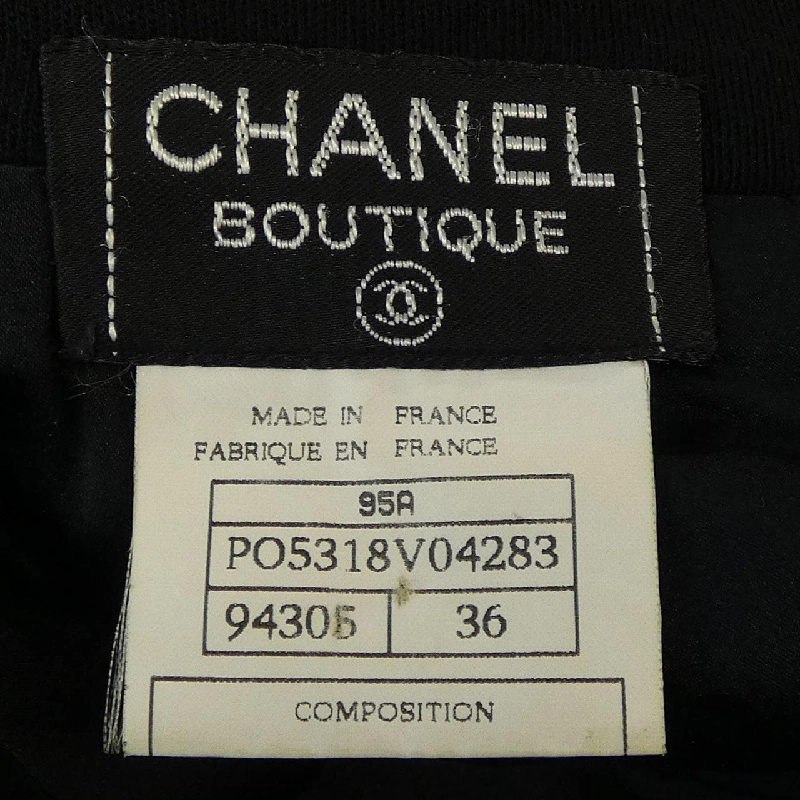 【Mã giảm giá】【Cổ điển】Chanel CHANEL Váy 650336