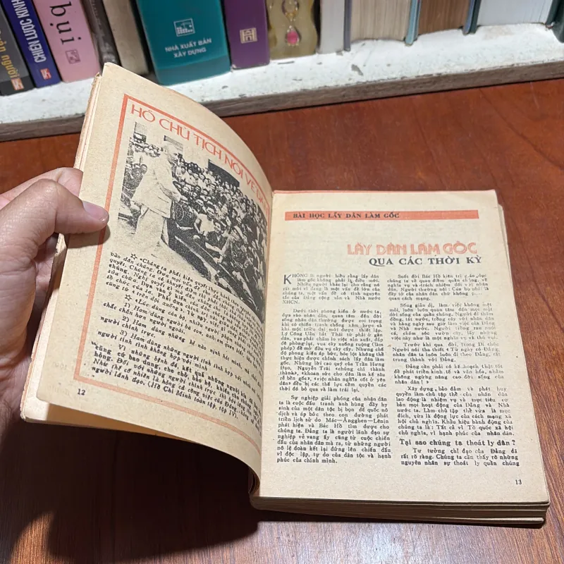 [Gáy Không Đẹp] - II Lịch Kiến Thức Cần Biết Dành Cho Mọi Nhà - 1988 931862
