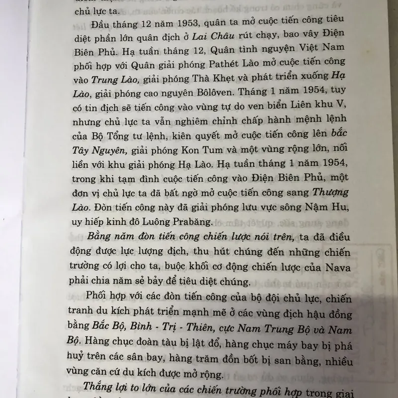 Điện Biên Phủ  706347