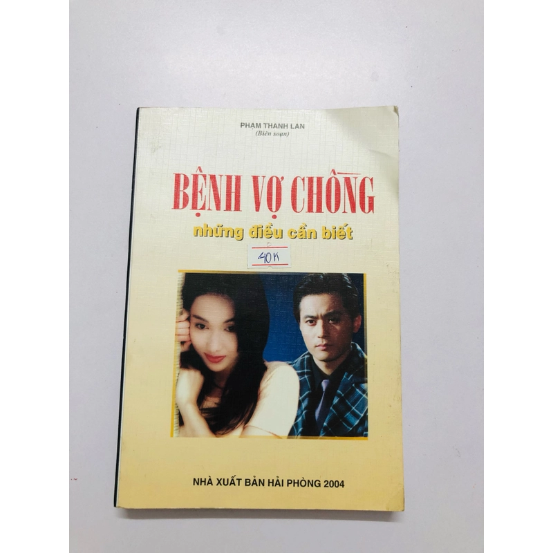 BỆNH VỢ CHỒNG NHỮNG ĐIỀU CẦN BIẾT  - 273 trang, nxb: 2004 356204