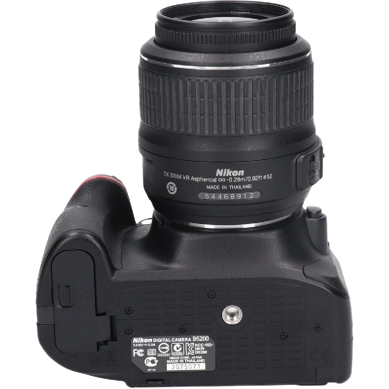 D5200 18-55mm F3.5-5.6 - Hàng hiệu Authentic 879589