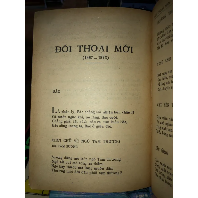 Tuyển tập Chế Lan Viên 1 973380