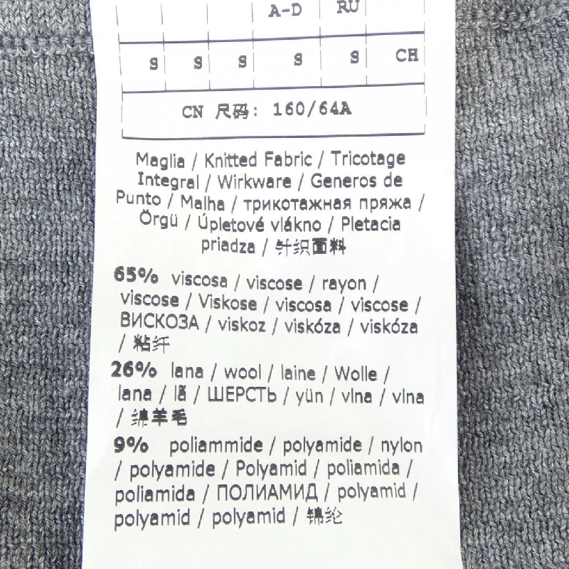 Max Mara weekend - Váy hàng hiệu Authentic 819925