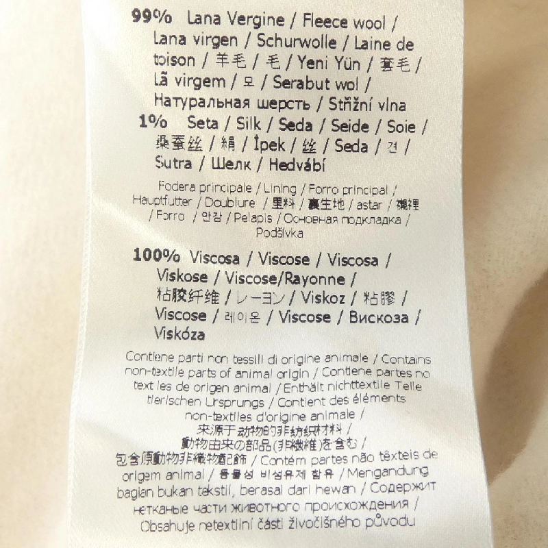 【Mã giảm giá】Áo khoác FENDI 639428