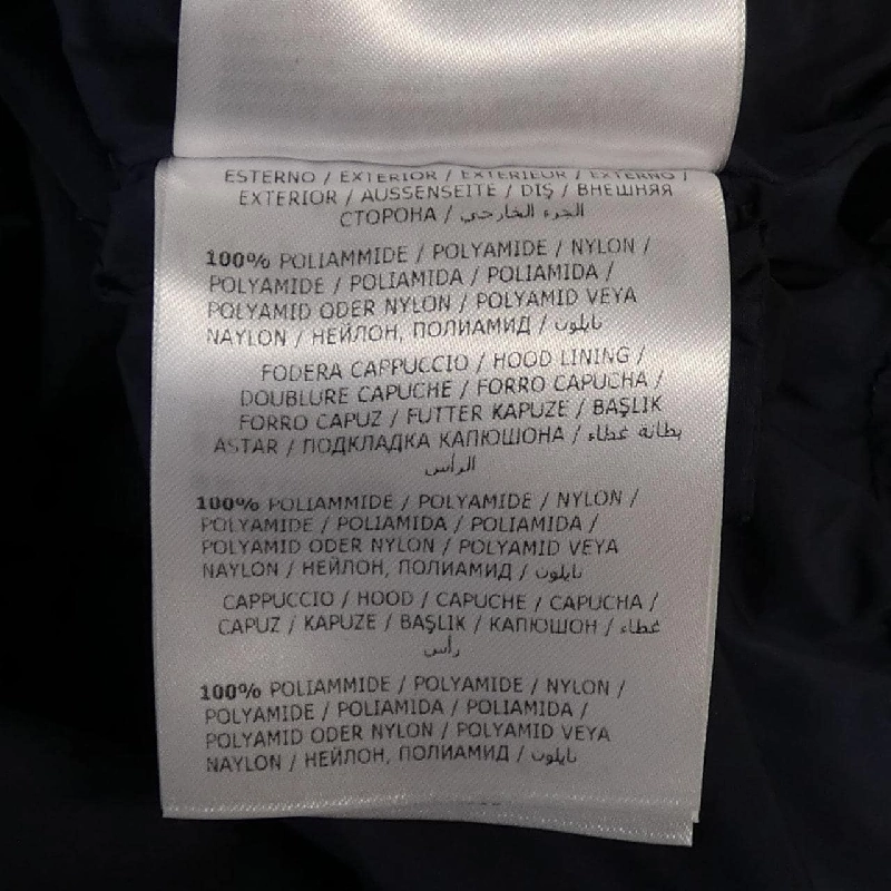 Moncler MONCLER 10934615005 LOTY Áo khoác 630466