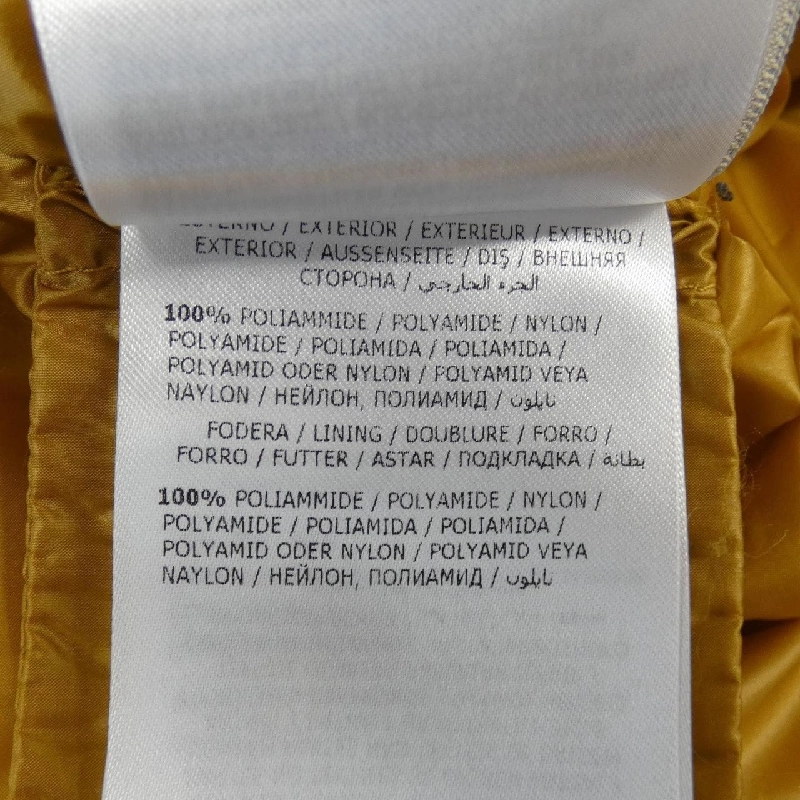 Áo khoác lông vũ MONCLER 640498