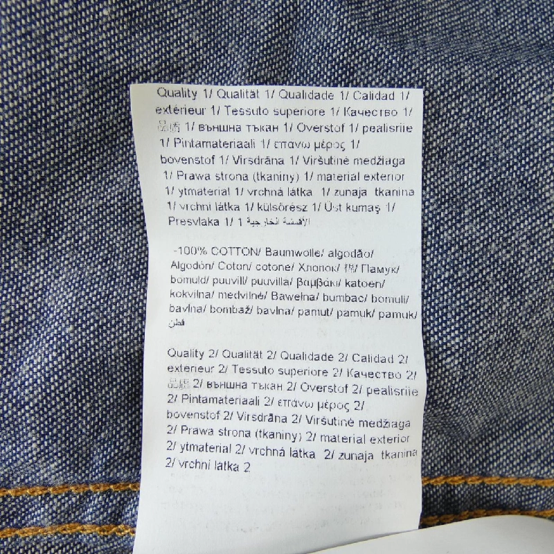 Áo sơ mi ESCADA SPORT 632850